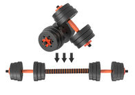 dumbbells weights adjustable, adjustable free weights dumbbells, 40kg weights dumbbells set adjustable supplier