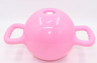 Water Filled PVC Kettlebell Adjustable Weight Kettlebell With Base For Women Yoga Pilates Fitness supplier