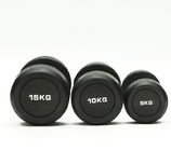 Home Fitness Dumbbells, Round Head Fixed Dumbbells, Gym Covered Rubber Dumbbell supplier