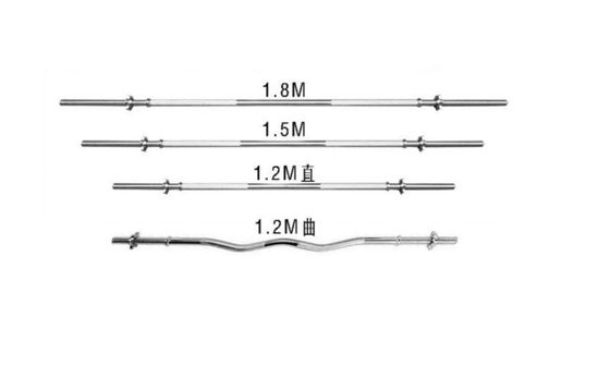 barbell bar 5ft, barbell bar 15kg, barbell bar 2 inch, Olympic Power BAR 1500 LB ZINC supplier